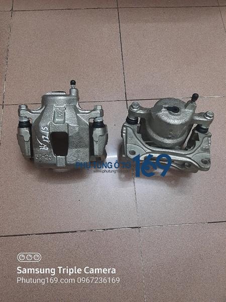 Cụm gông phanh trước Toyota Altis Cụm gông phanh trước Toyota Altis