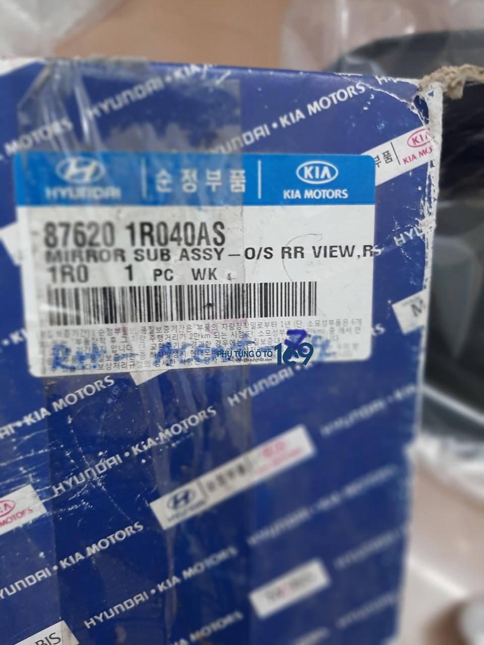 Kính chiếu hậu Hyundai Accent Kính chiếu hậu Hyundai Accent