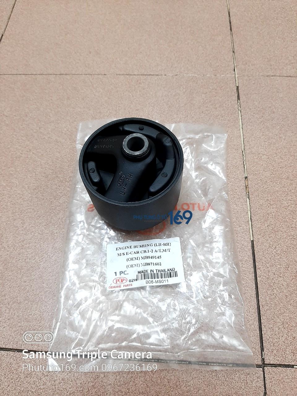 Cao su chân máy hộp số Mitsubishi Lancer Cao su chân máy hộp số Mitsubishi Lancer