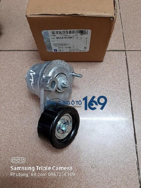 Cụm tăng tổng Lacetti CDX Cụm tăng tổng Lacetti CDX