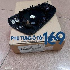 Mặt gương chiếu hậu phải Kia Cerato