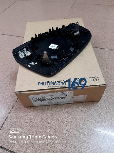 Mặt gương chiếu hậu phải Kia Cerato Mặt gương chiếu hậu phải Kia Cerato