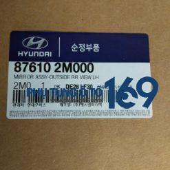 Gương chiếu hậu Hyundai Genesis Coupe