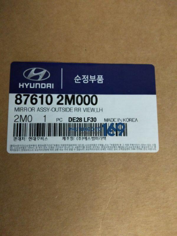 Gương chiếu hậu Hyundai Genesis Coupe Gương chiếu hậu Hyundai Genesis Coupe