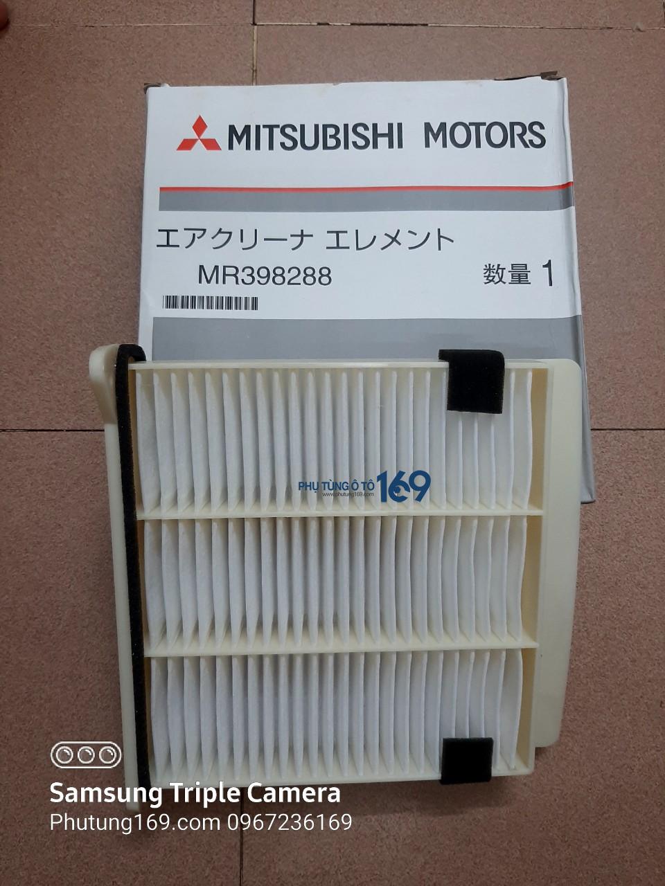 Lọc gió điều hòa Mitsubishi Grandis Lọc gió điều hòa Mitsubishi Grandis
