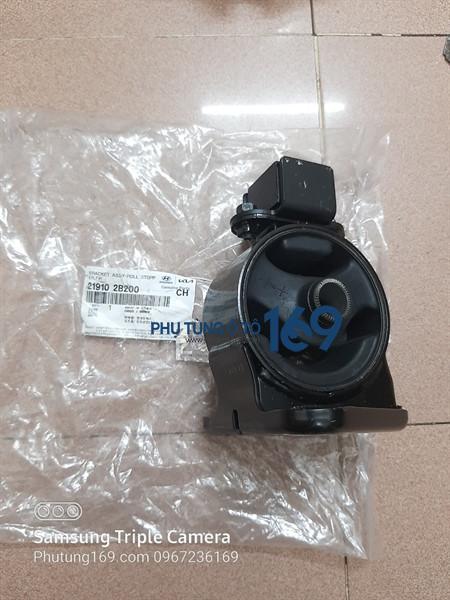 Chân treo động cơ Hyundai Santafe Chân treo động cơ Hyundai Santafe