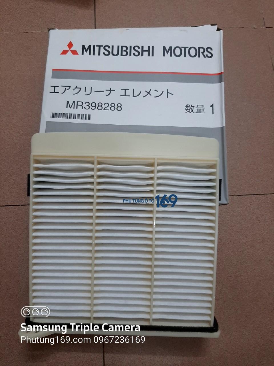 Lọc gió điều hòa Mitsubishi Grandis Lọc gió điều hòa Mitsubishi Grandis