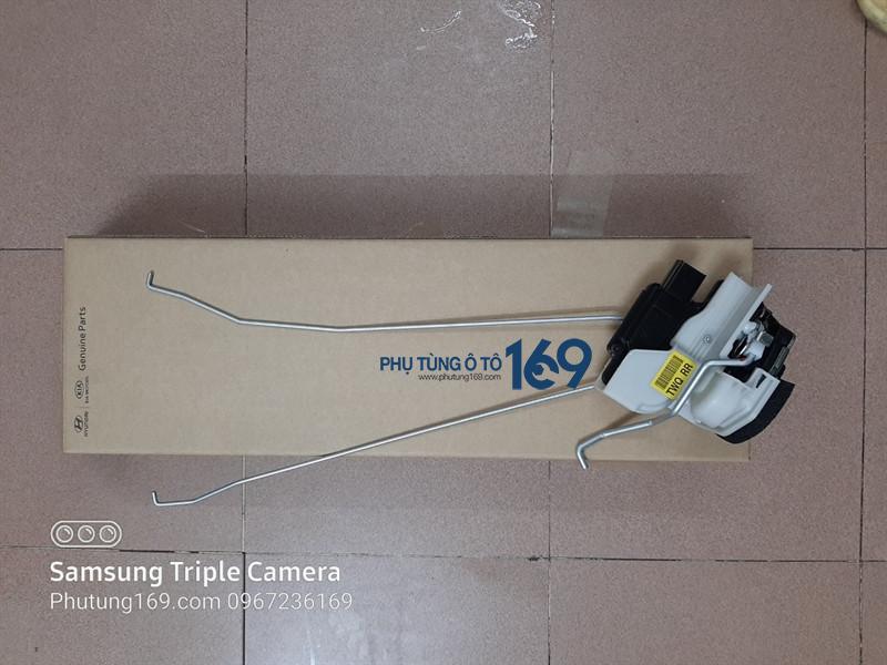 Ổ khóa ngậm cánh cửa trước phải Kia Morning Ổ khóa ngậm cánh cửa trước phải Kia Morning