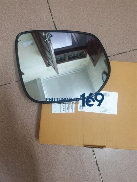 Mặt kính chiếu hậu Chevrolet Colorado Mặt kính chiếu hậu Chevrolet Colorado