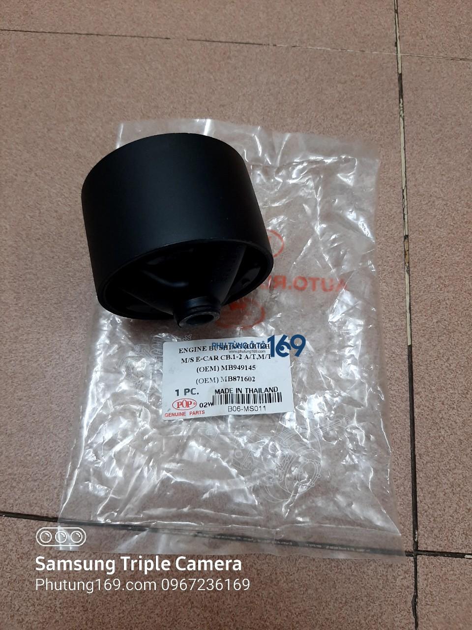 Cao su chân máy hộp số Mitsubishi Lancer Cao su chân máy hộp số Mitsubishi Lancer