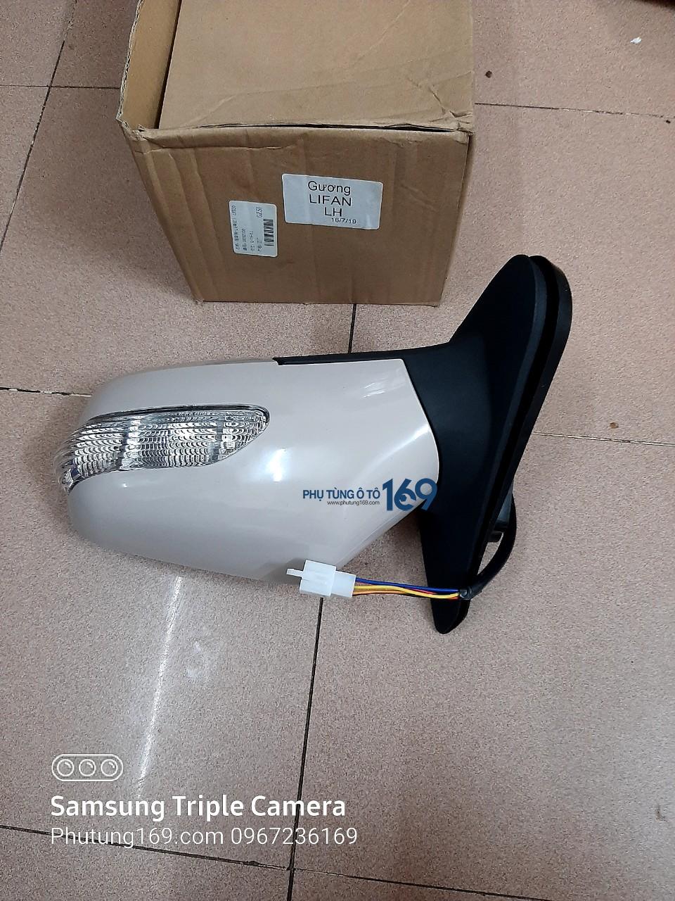 Gương chiếu hậu trái Lifan 520 Gương chiếu hậu trái Lifan 520