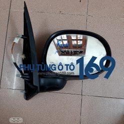 Gương chiếu hậu Riich