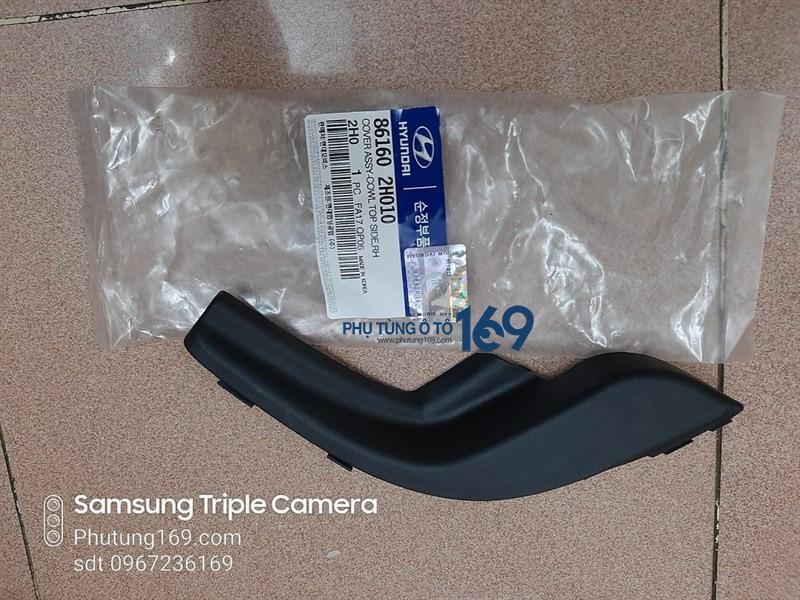 Ốp chân kính chắn gió Elantra Ốp chân kính chắn gió Elantra