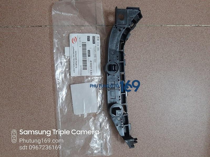 Phe cài cản trước trái Nissan Xtrail Phe cài cản trước trái Nissan Xtrail