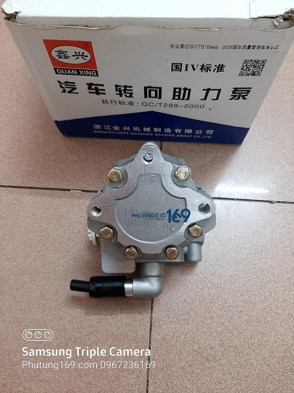 Bơm trợ lực lái Chery QQ Bơm trợ lực lái Chery QQ