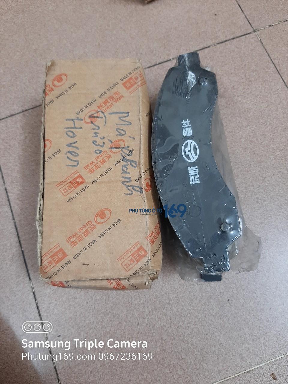 Má phanh trước Mitsubishi Hover Má phanh trước Mitsubishi Hover