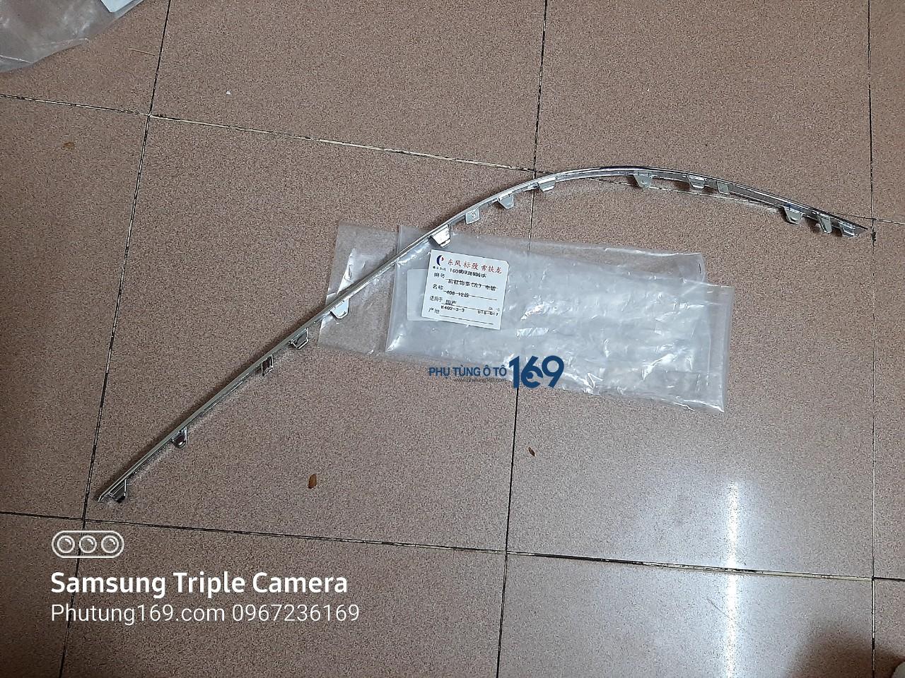 Nẹp mạ cản sau Peugeot 408 Nẹp mạ cản sau Peugeot 408
