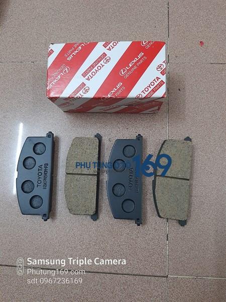Má phanh trước Toyota Corolla Má phanh trước Toyota Corolla