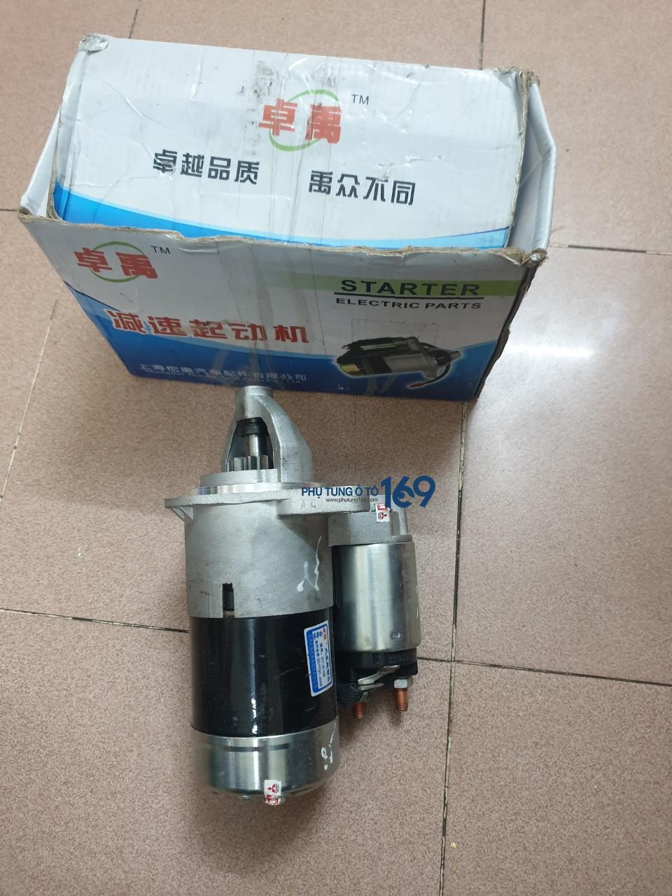 Củ đề Lifan 1.3 Củ đề Lifan 1.3