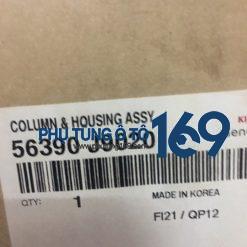 Cọc lái Kia Cerato