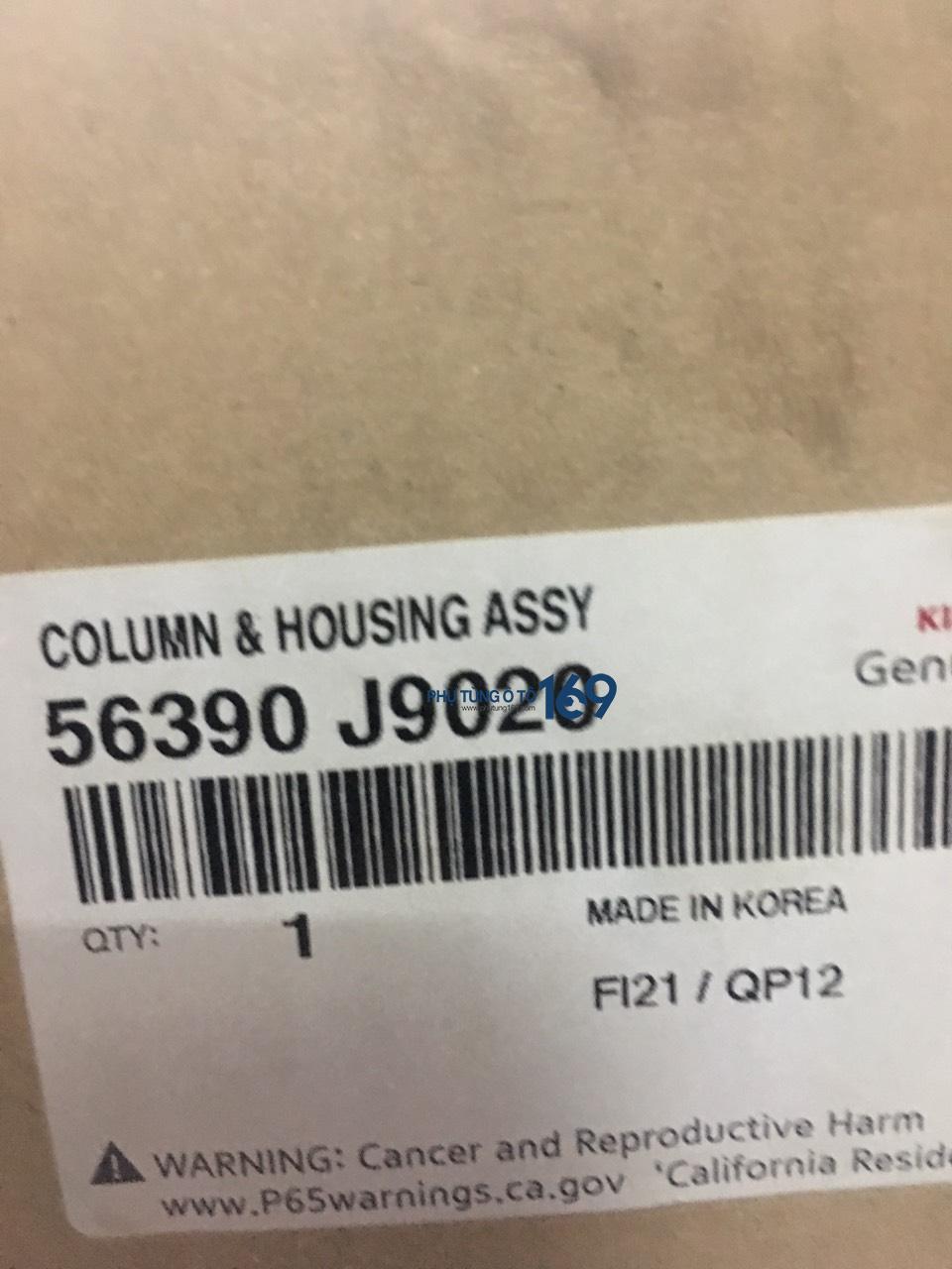 Cọc lái Kia Cerato Cọc lái Kia Cerato