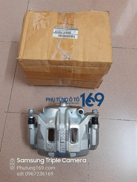 Cụm gông phanh Nissan Navara Cụm gông phanh Nissan Navara