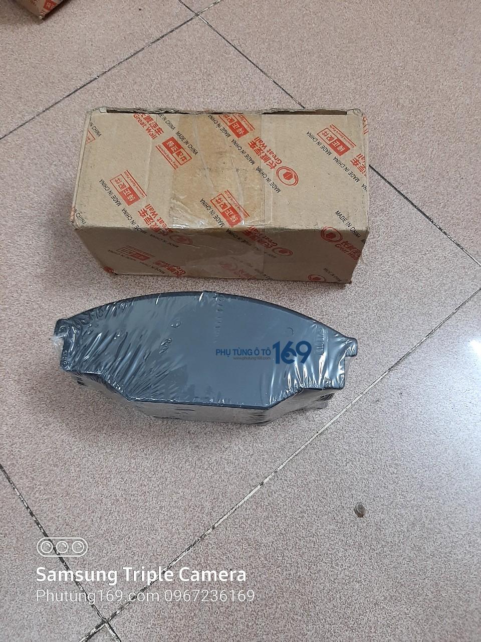 Má phanh trước Fairy Má phanh trước Fairy