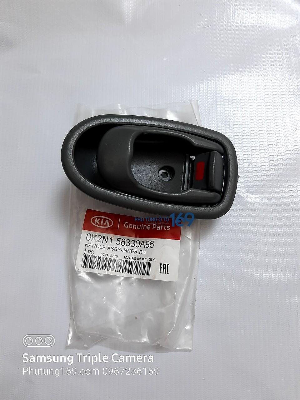 Tay mở cửa trong phụ Kia Spectra Tay mở cửa trong phụ Kia Spectra