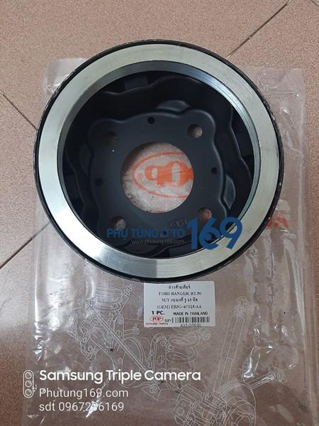 Giảm chấn cát đăng Mazda Bt50 Giảm chấn cát đăng Mazda Bt50