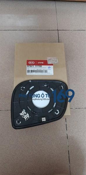 Mặt gương chiếu hậu phải Kia Morning Mặt gương chiếu hậu phải Kia Morning