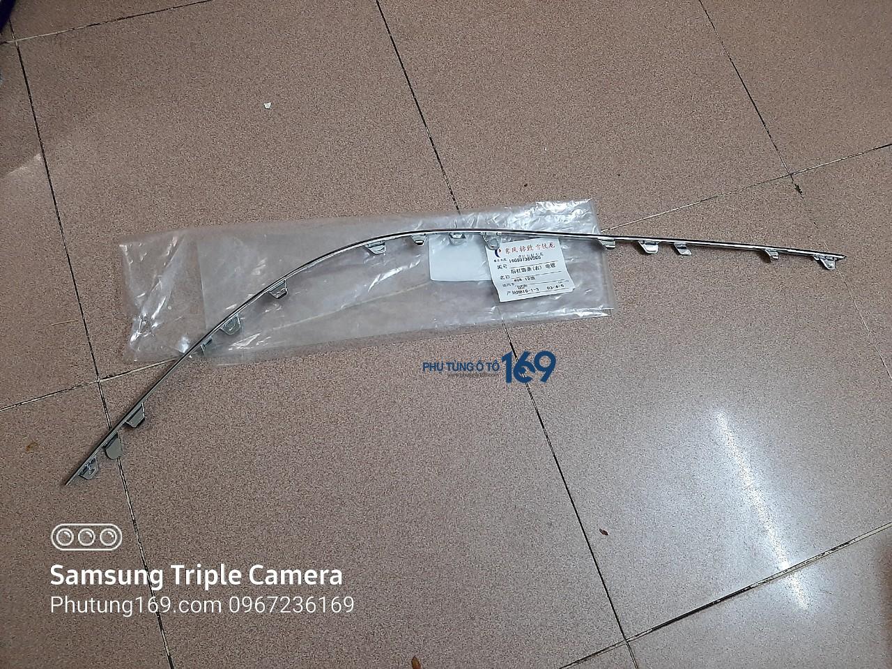 Nẹp mạ cản sau Peugeot 408 Nẹp mạ cản sau Peugeot 408