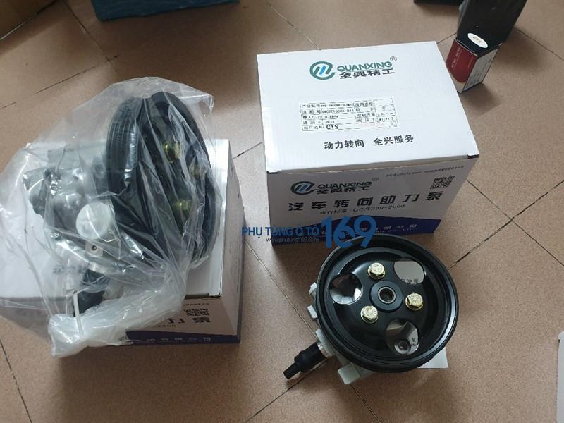 Bơm trợ lực lái Zotye T600 Bơm trợ lực lái Zotye T600