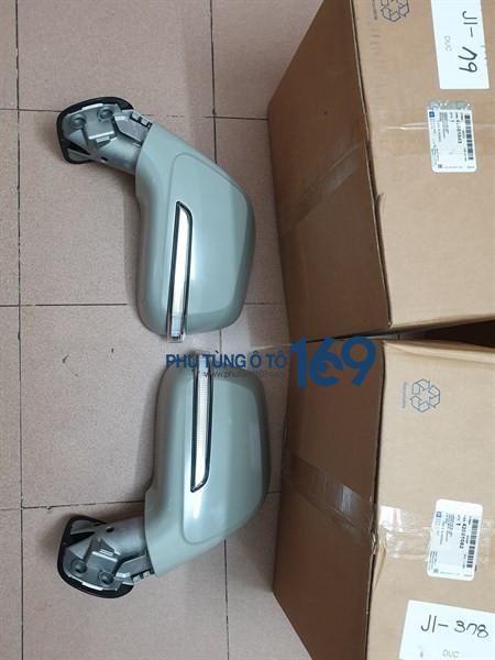 Gương chiếu hậu phải Chevrolet Orlando Gương chiếu hậu phải Chevrolet Orlando