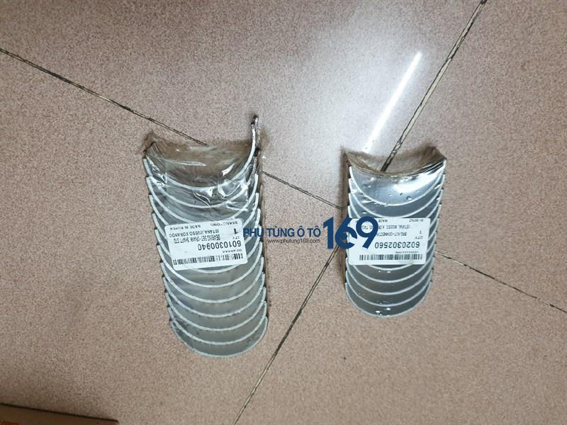 Biên balie Mb100 Biên balie Mb100