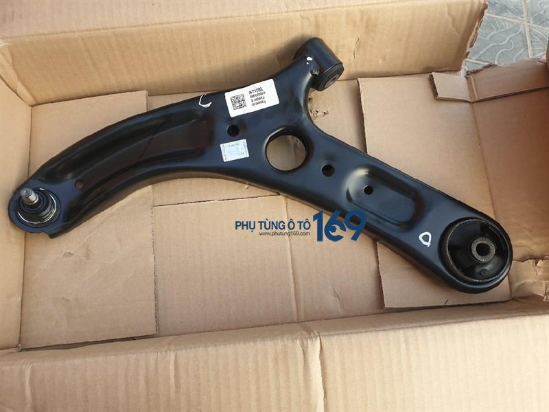 Càng a lái Cerato Càng a lái Cerato