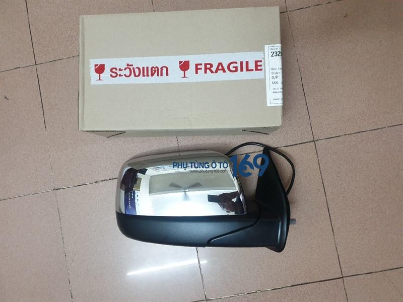 Gương phải Ford Everest Gương phải Ford Everest