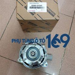 Mô tơ quạt két nước Toyota Vios