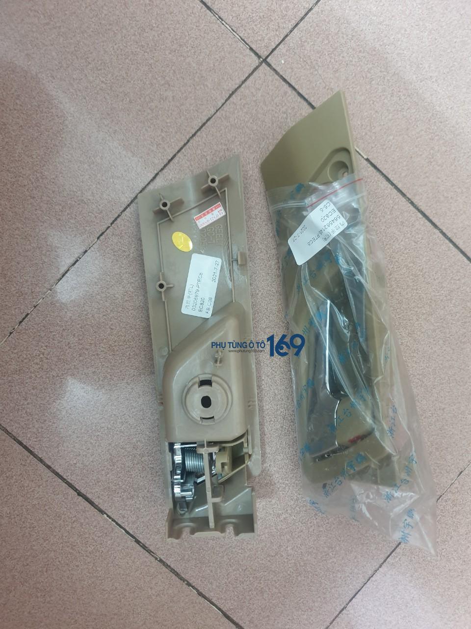 Tay mở cửa trong Emgrand EC820 Tay mở cửa trong Emgrand EC820