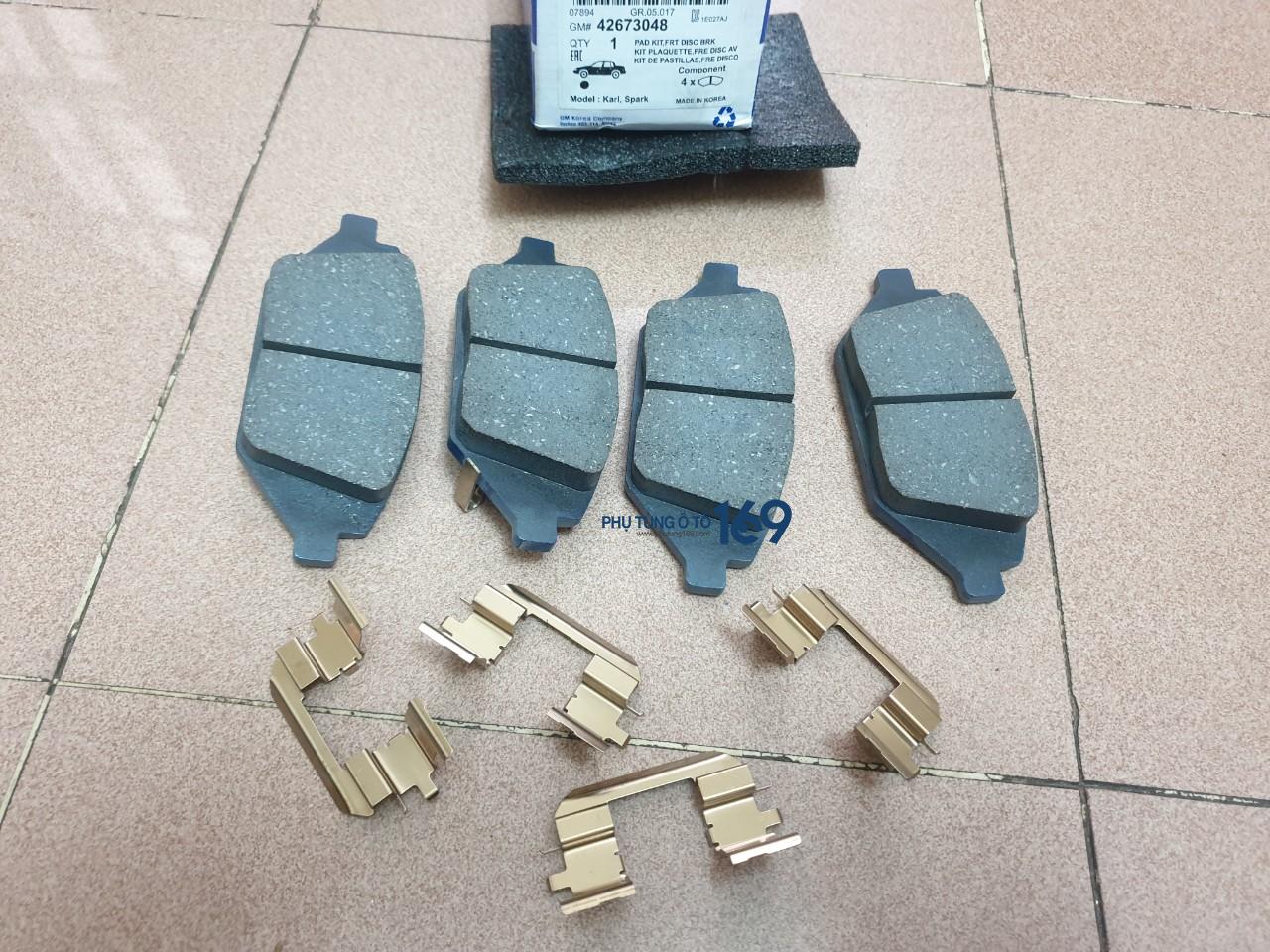 Má phanh trước Fadil Má phanh trước Fadil