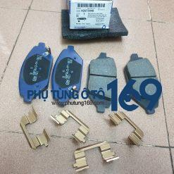 Má phanh trước Fadil