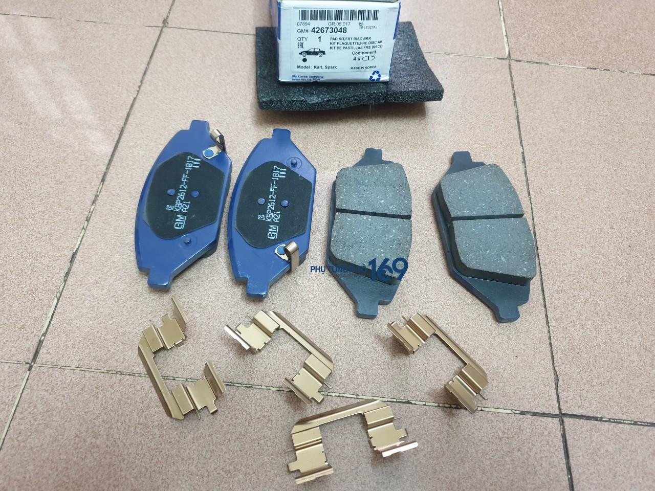 Má phanh trước Fadil Má phanh trước Fadil