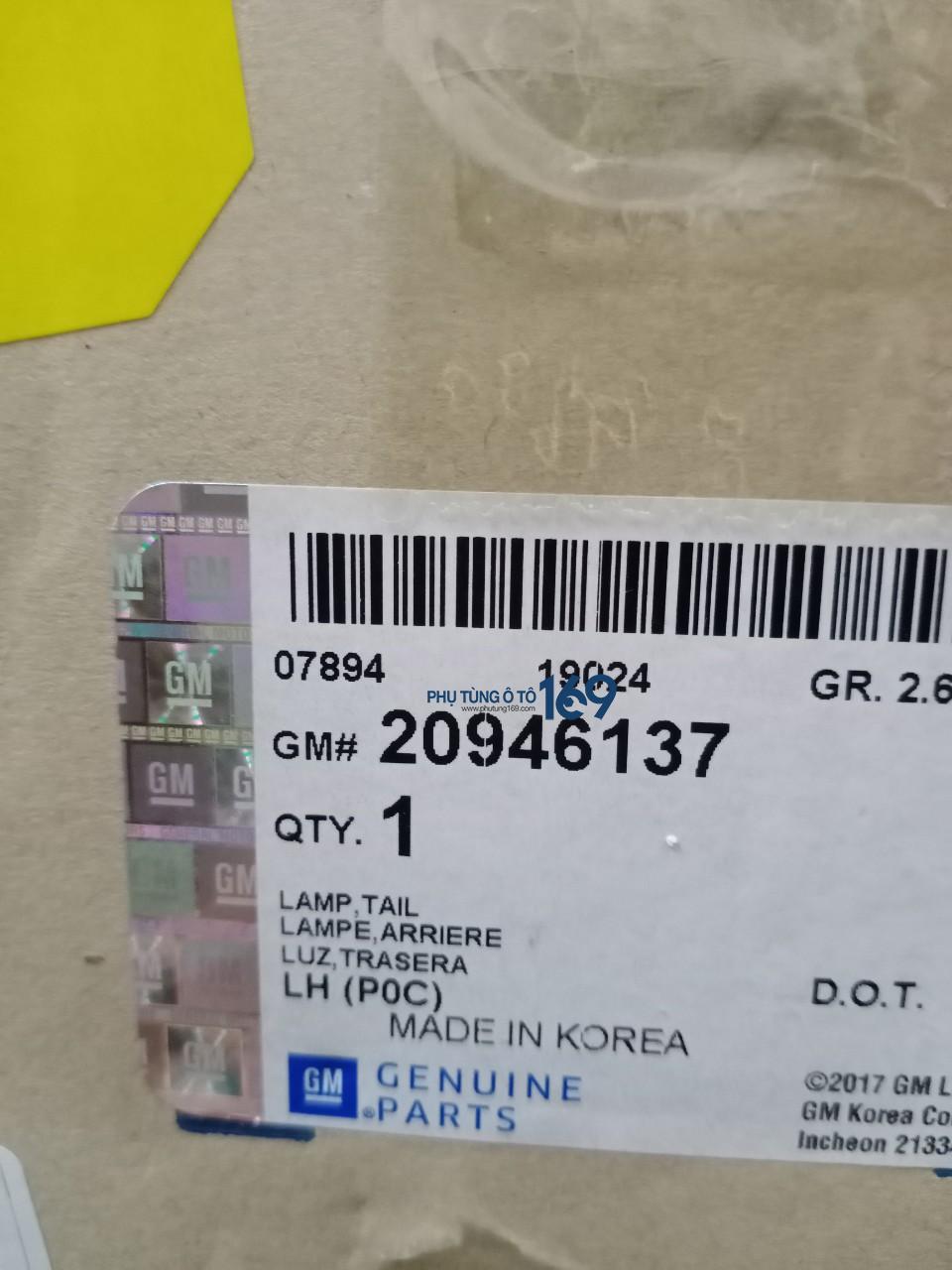 Đèn hậu Captiva Đèn hậu Captiva