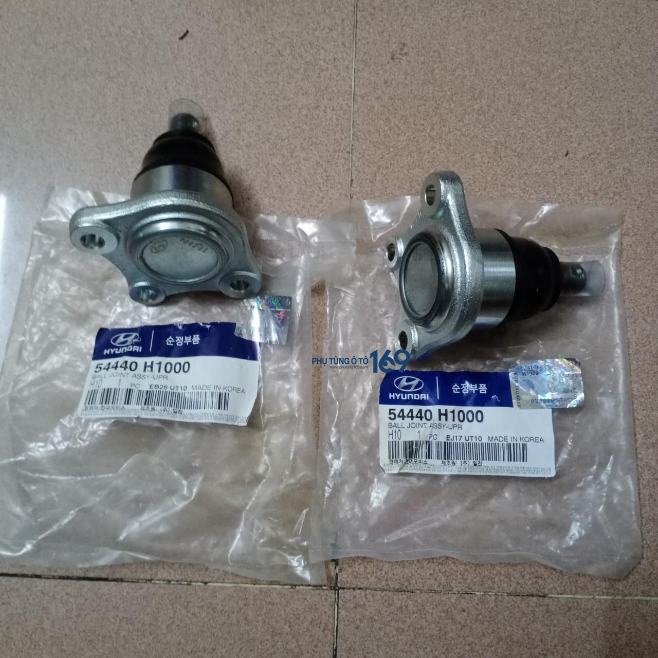 Rotuyn đứng trên Terracan Rotuyn đứng trên Terracan