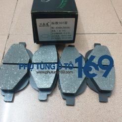 Má phanh trước Peugeot 408