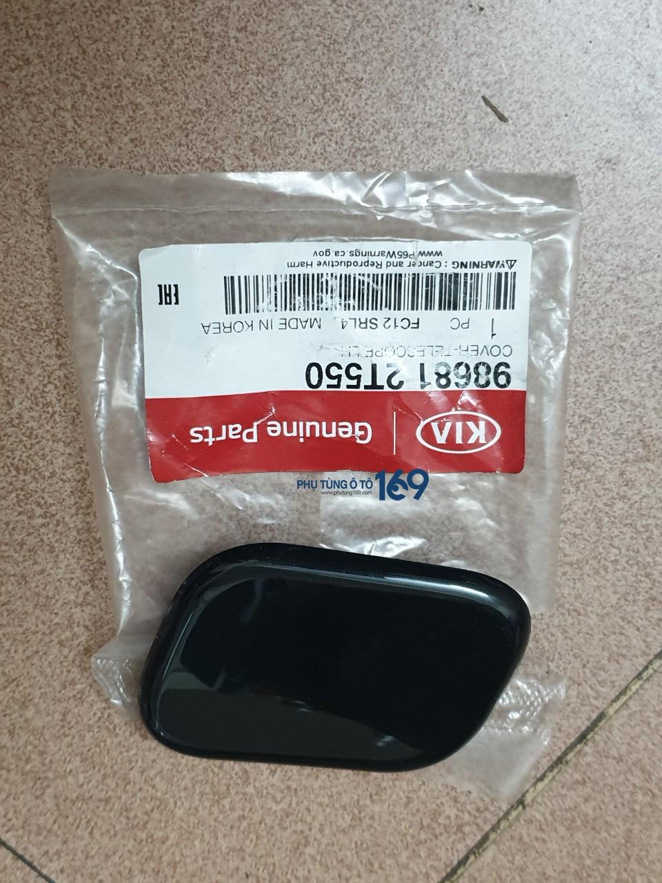 Ốp móc đèn pha Optima Ốp móc đèn pha Optima