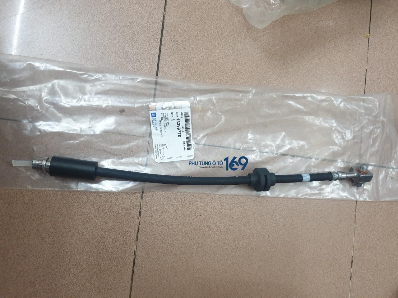 Ty ô phanh trước Lacetti CDX Ty ô phanh trước Lacetti CDX