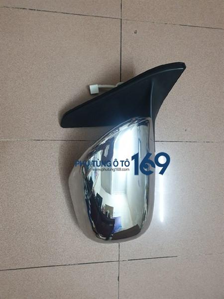 Gương chiếu hậu Prado Gương chiếu hậu Prado