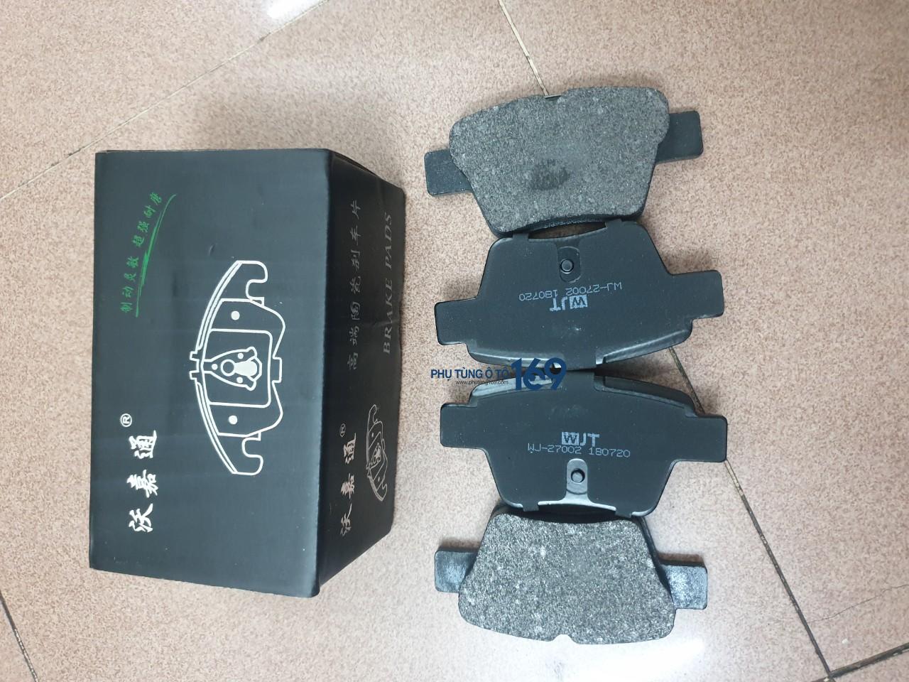 Má phanh sau Peugeot Má phanh sau Peugeot