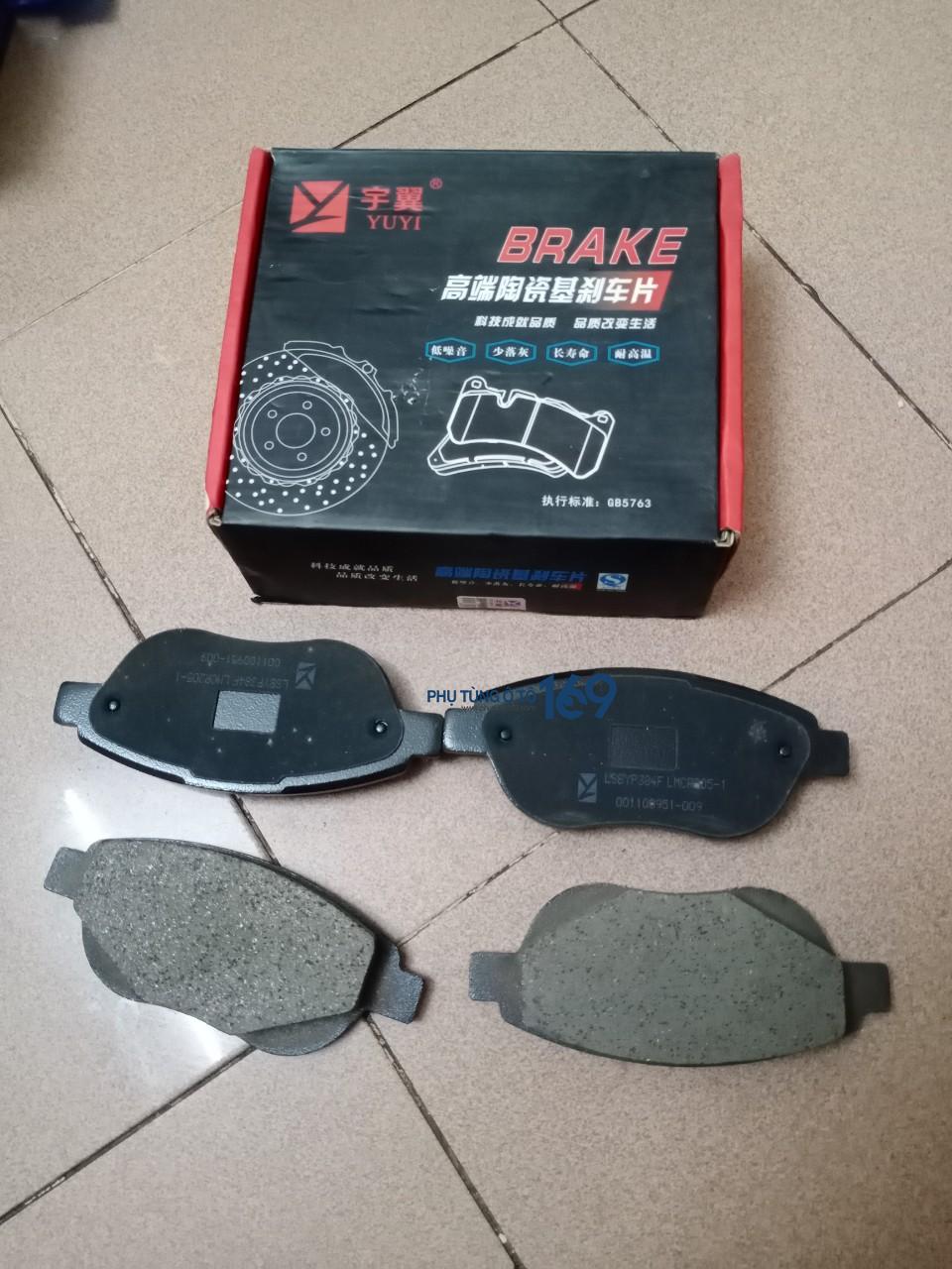 Má phanh trước EC178 Má phanh trước EC178