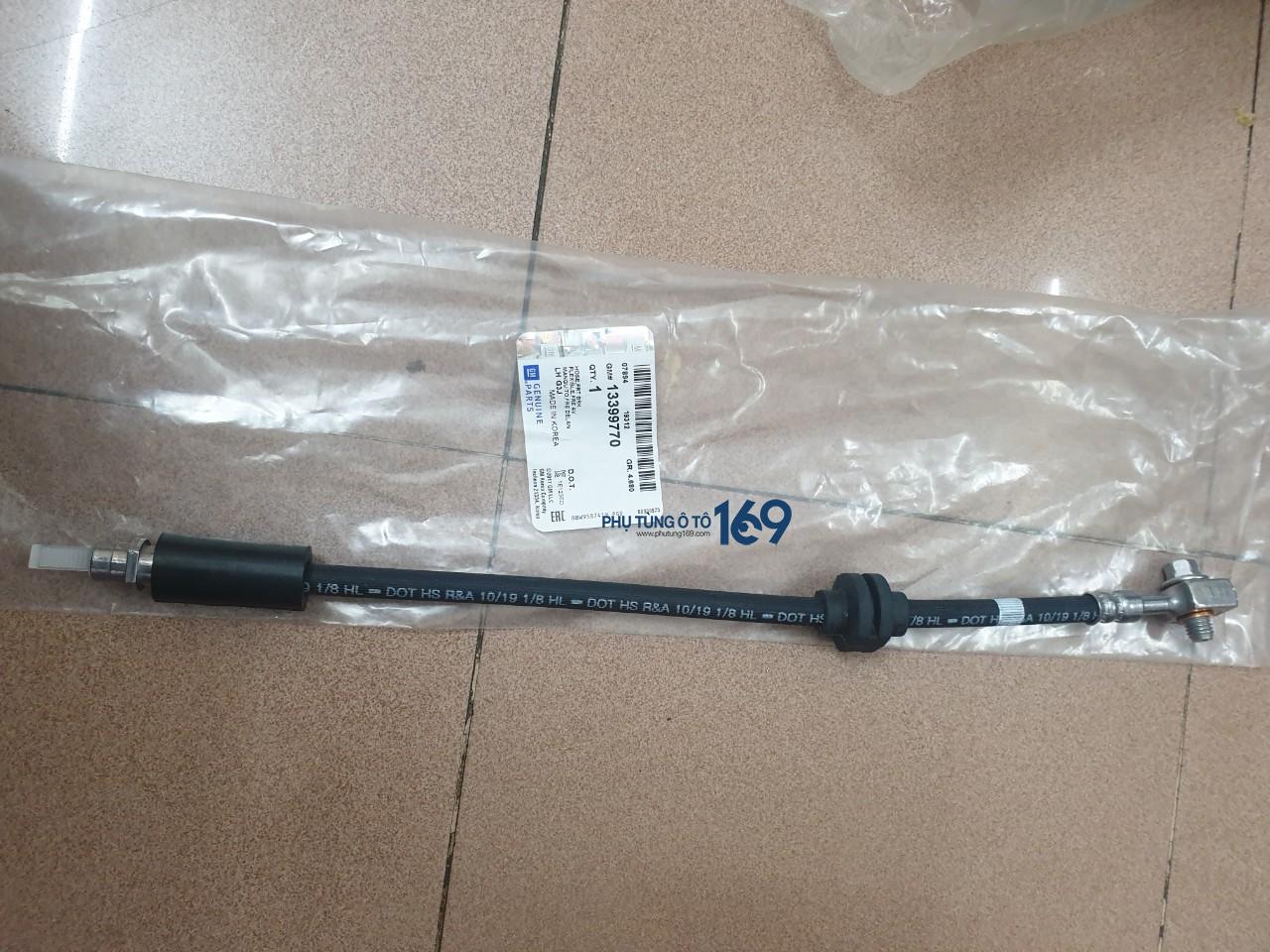 Ty ô phanh trước Lacetti CDX Ty ô phanh trước Lacetti CDX